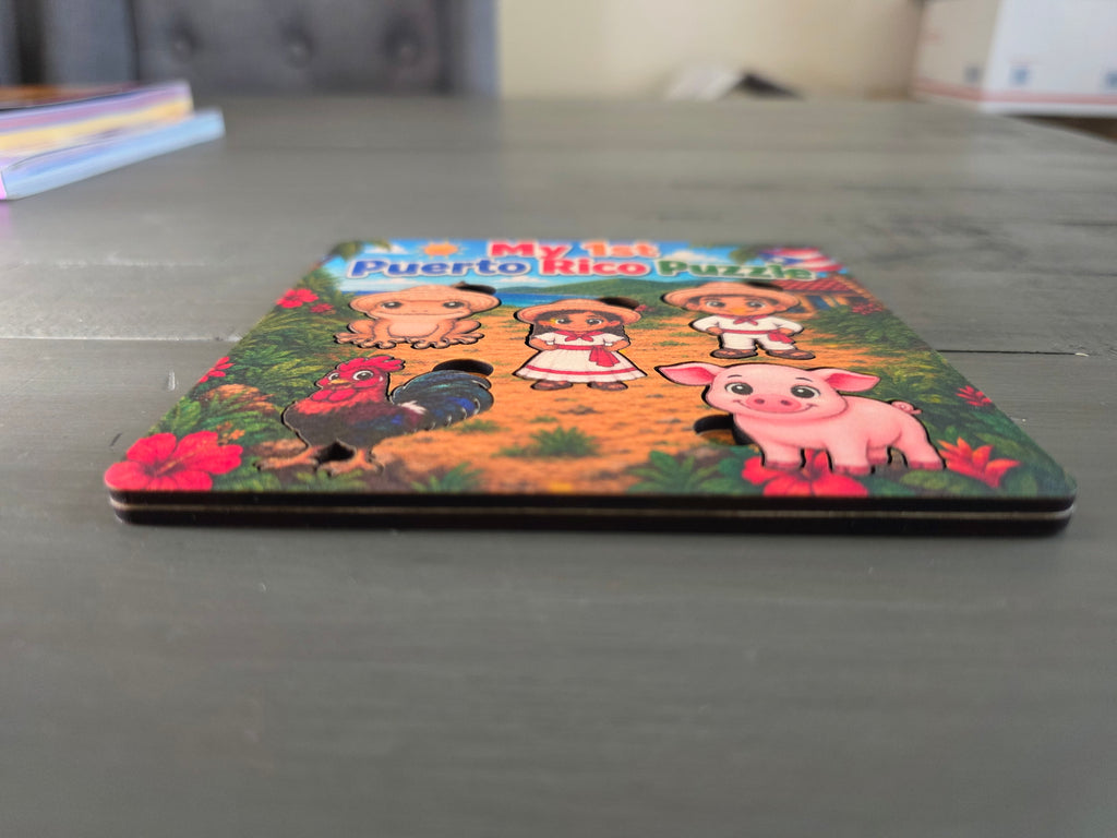 My First Puerto Rico Puzzle | 5-Piece 5x5 Laser Cut Wooden Puzzle | Coquí, Rooster, Pig, Jíbaro & Jíbarita | Boricua Gift