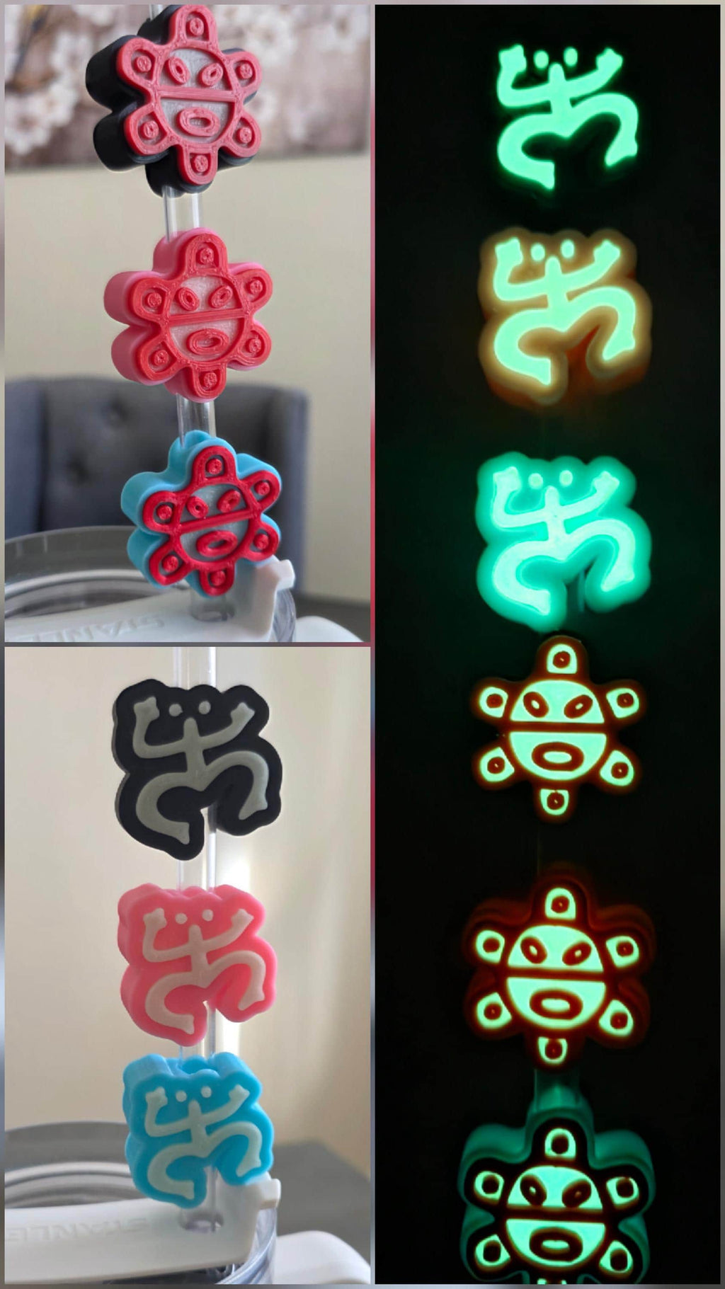 Puerto Rico Taíno Coquí & Taino Sun 3D Straw Toppers